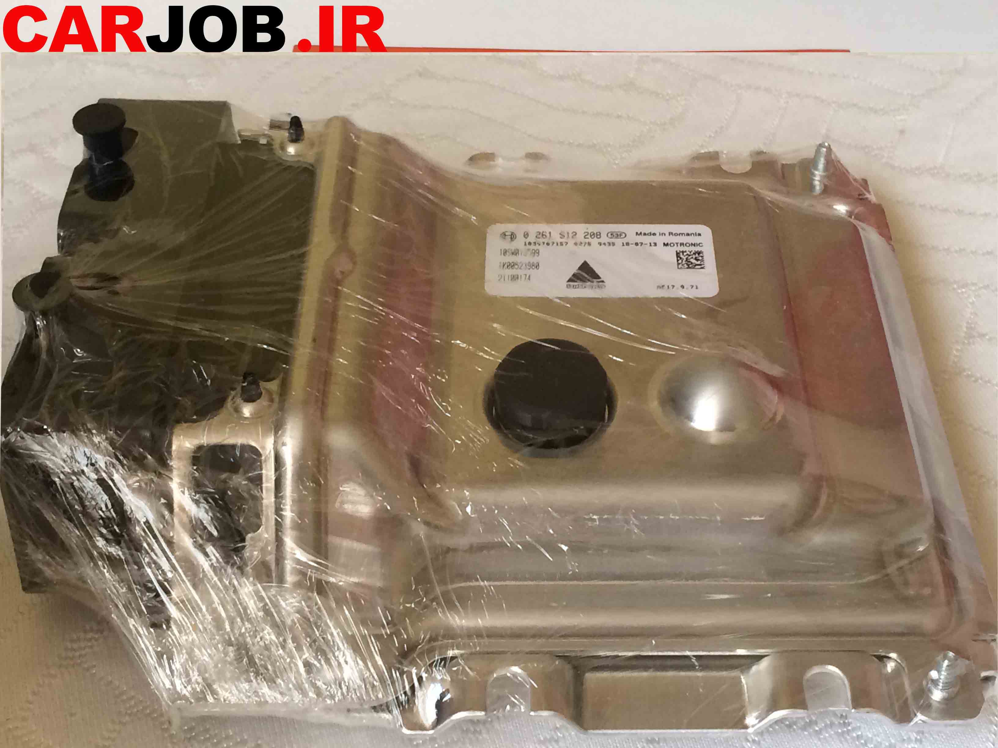 فروش ECU بوش ME17 یگانه سوز