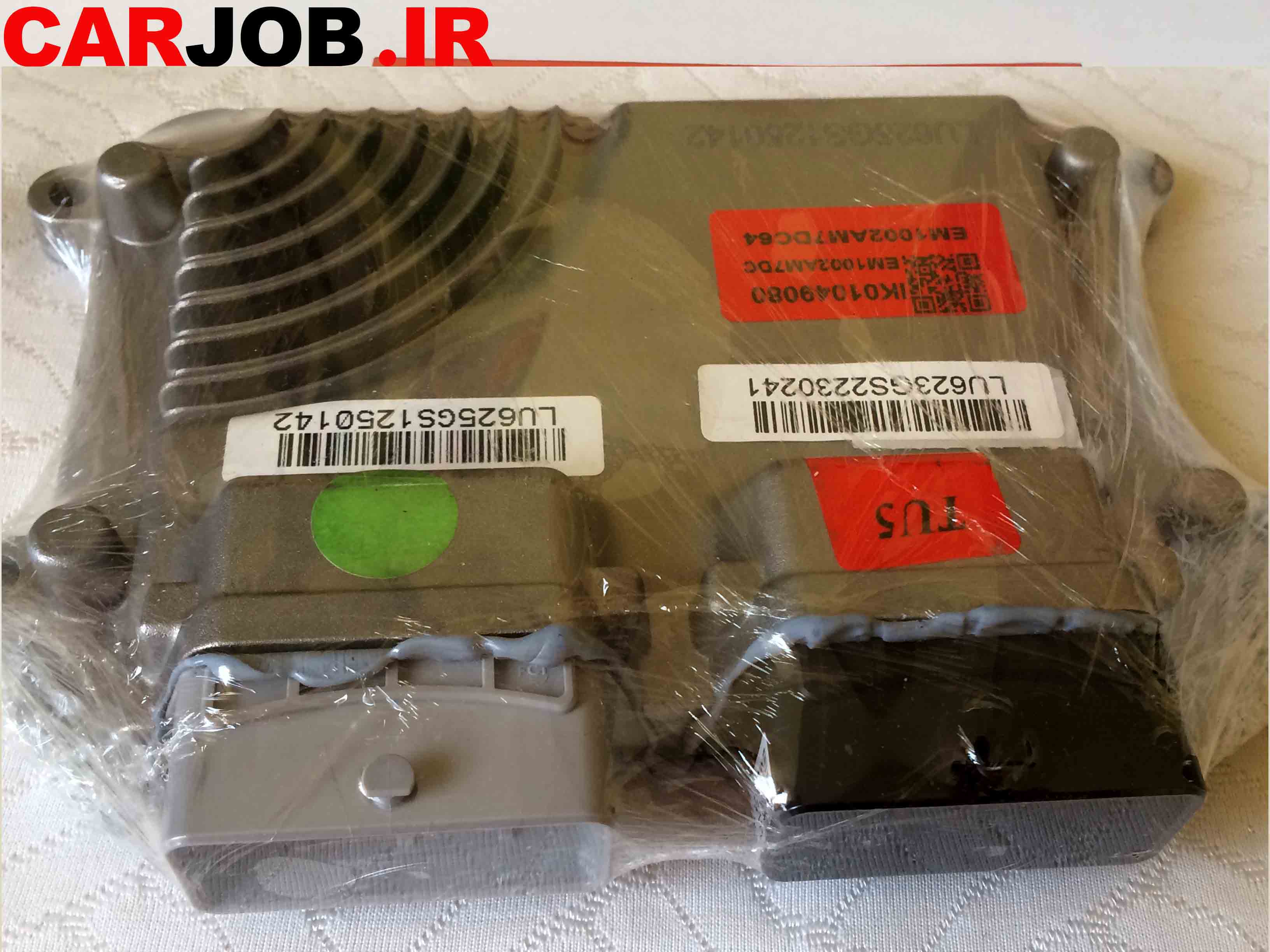 فروش ECU MAW غرب استیل TU5
